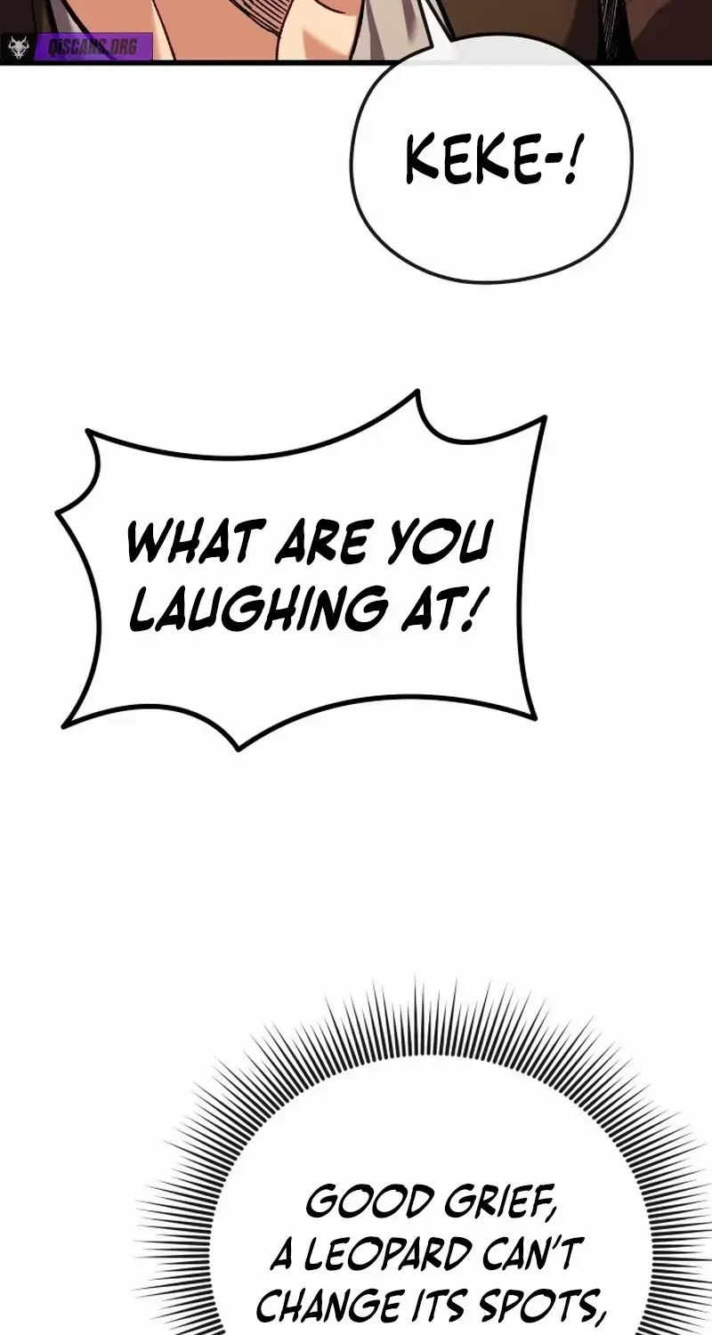 Read Feasting Lord in Another world chapter 1.1 image 118 on Lezhin