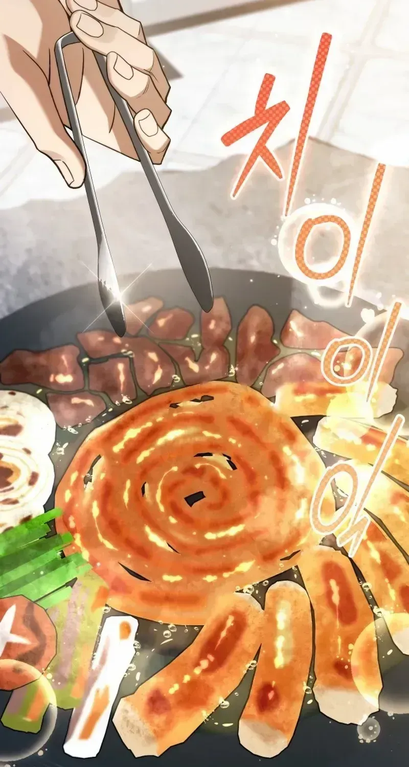 Read Feasting Lord in Another world chapter 1.2 image 178 on Lezhin