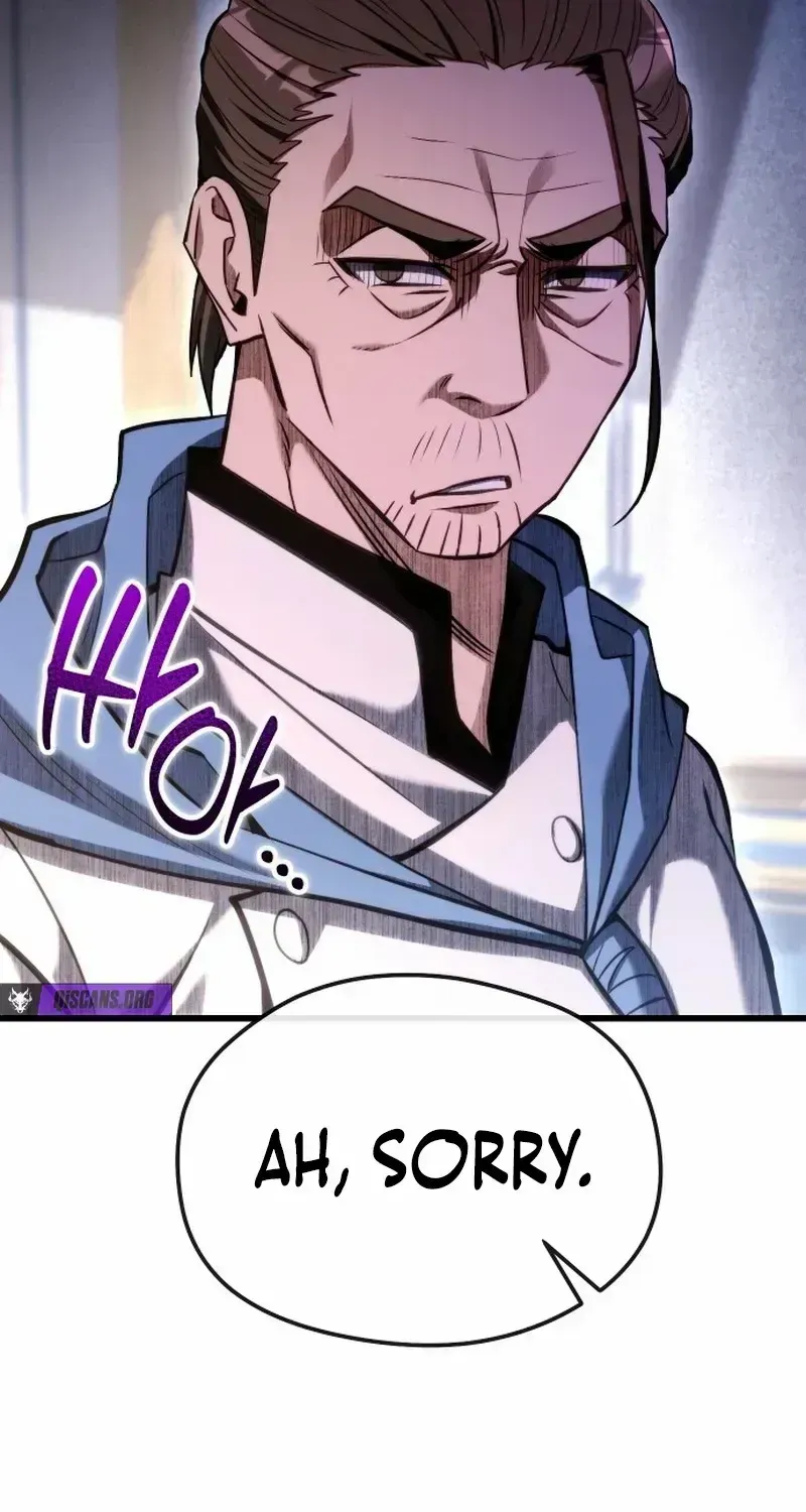 Read Feasting Lord in Another world chapter 1.2 image 204 on Lezhin