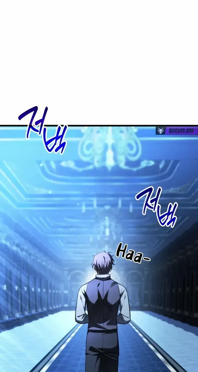 Read Feasting Lord in Another world chapter 1.2 image 210 on Lezhin