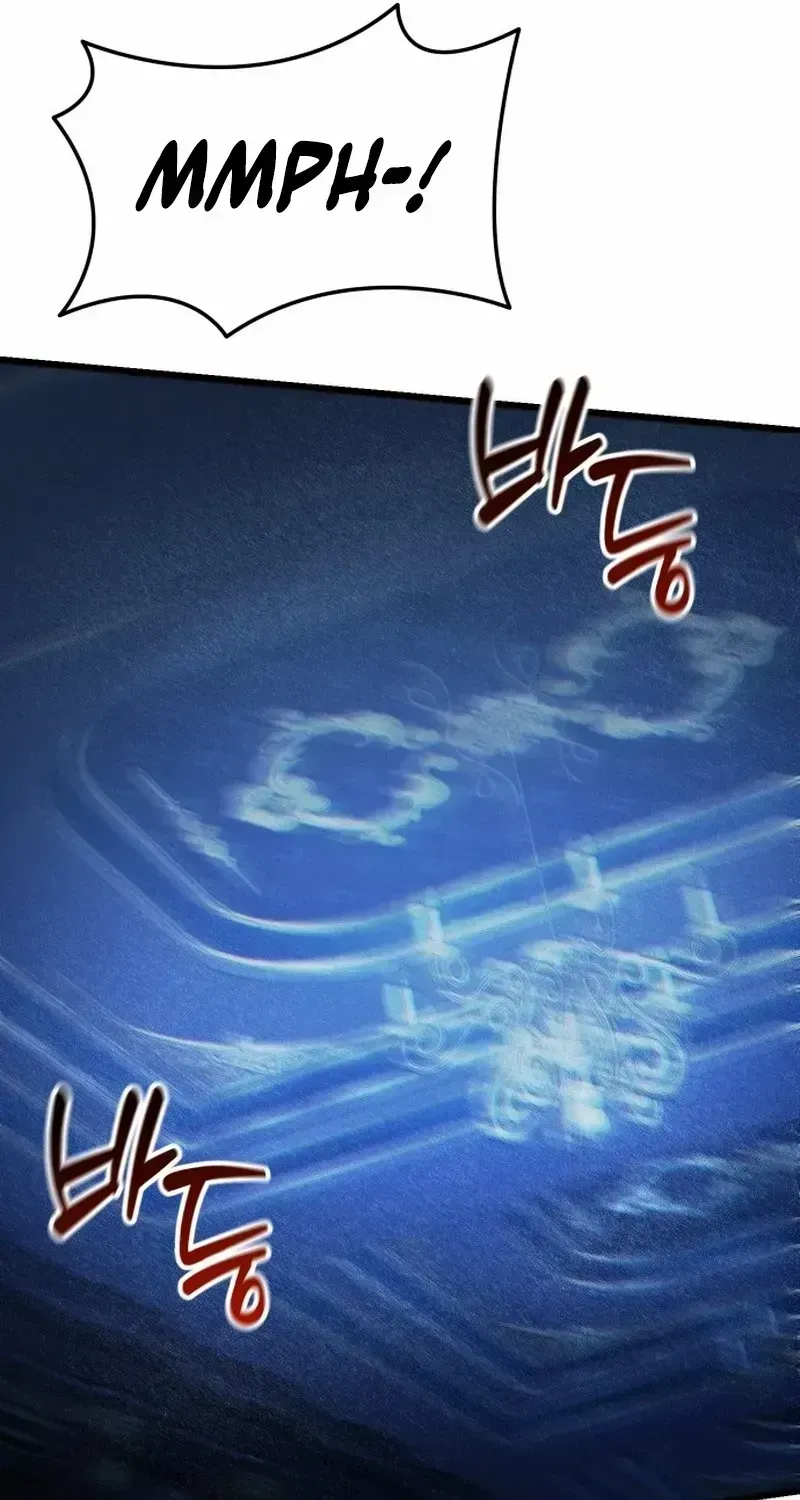 Read Feasting Lord in Another world chapter 1.2 image 215 on Lezhin