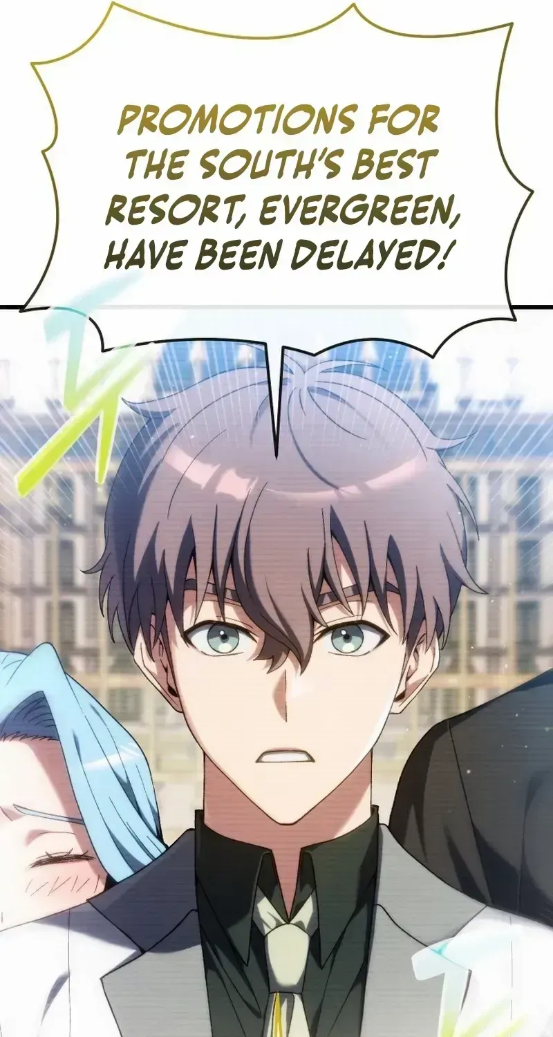 Read Feasting Lord in Another world chapter 1.2 image 6 on Lezhin