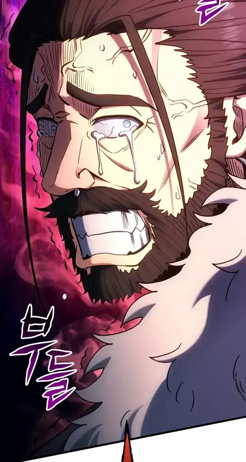 Read Feasting Lord in Another world chapter 1.3 image 237 on Lezhin