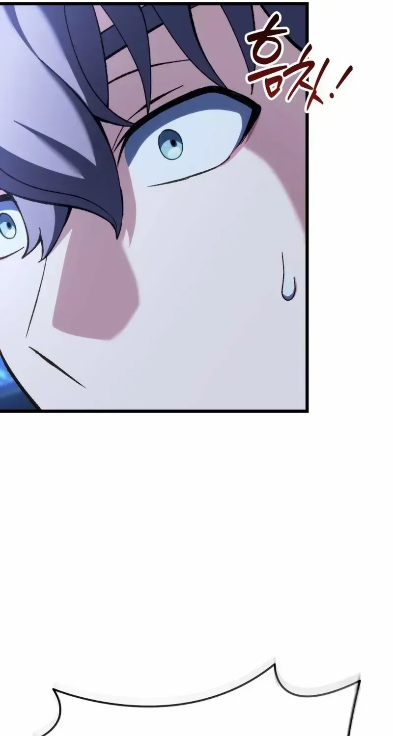 Read Feasting Lord in Another world chapter 1.3 image 243 on Lezhin