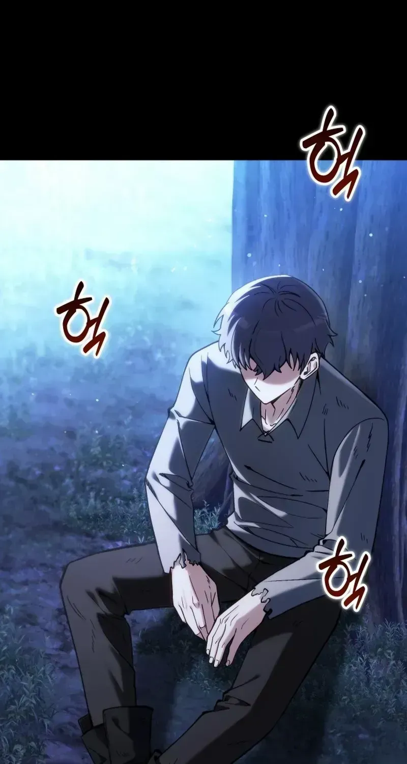 Read Feasting Lord in Another world chapter 1.3 image 47 on Lezhin