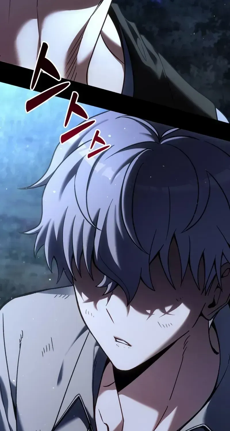 Read Feasting Lord in Another world chapter 1.3 image 58 on Lezhin