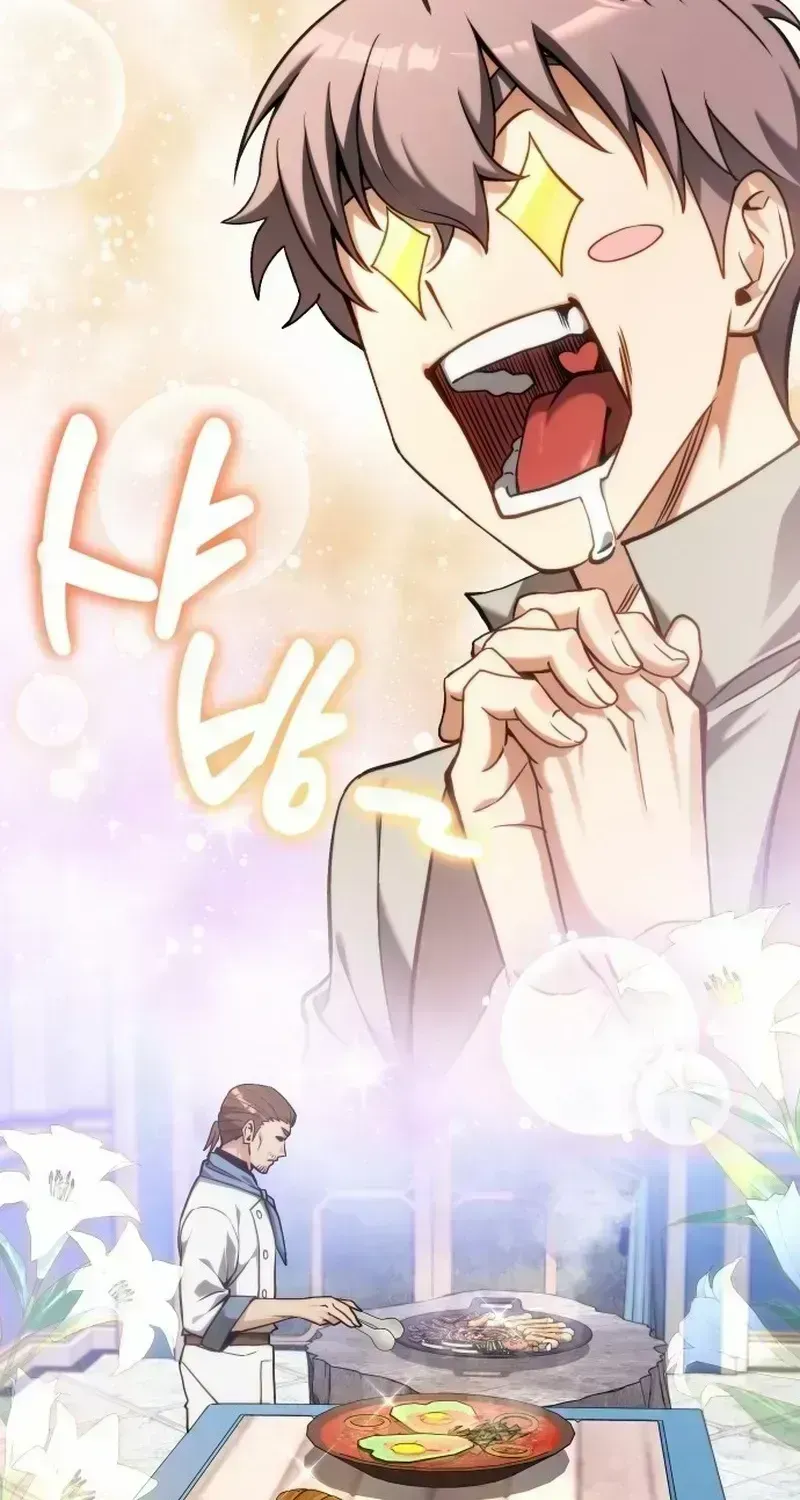 Read Feasting Lord in Another world chapter 1.4 image 172 on Lezhin