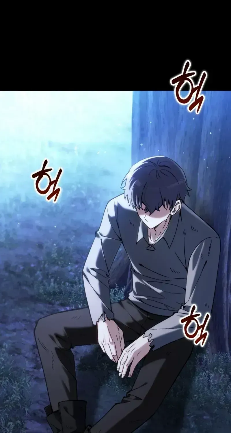 Read Feasting Lord in Another world chapter 1.4 image 47 on Lezhin