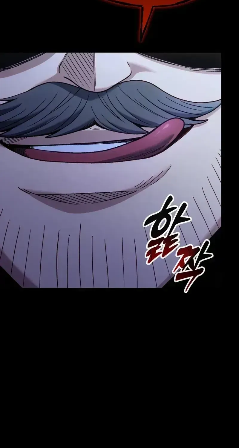 Read Feasting Lord in Another world chapter 1.4 image 56 on Lezhin