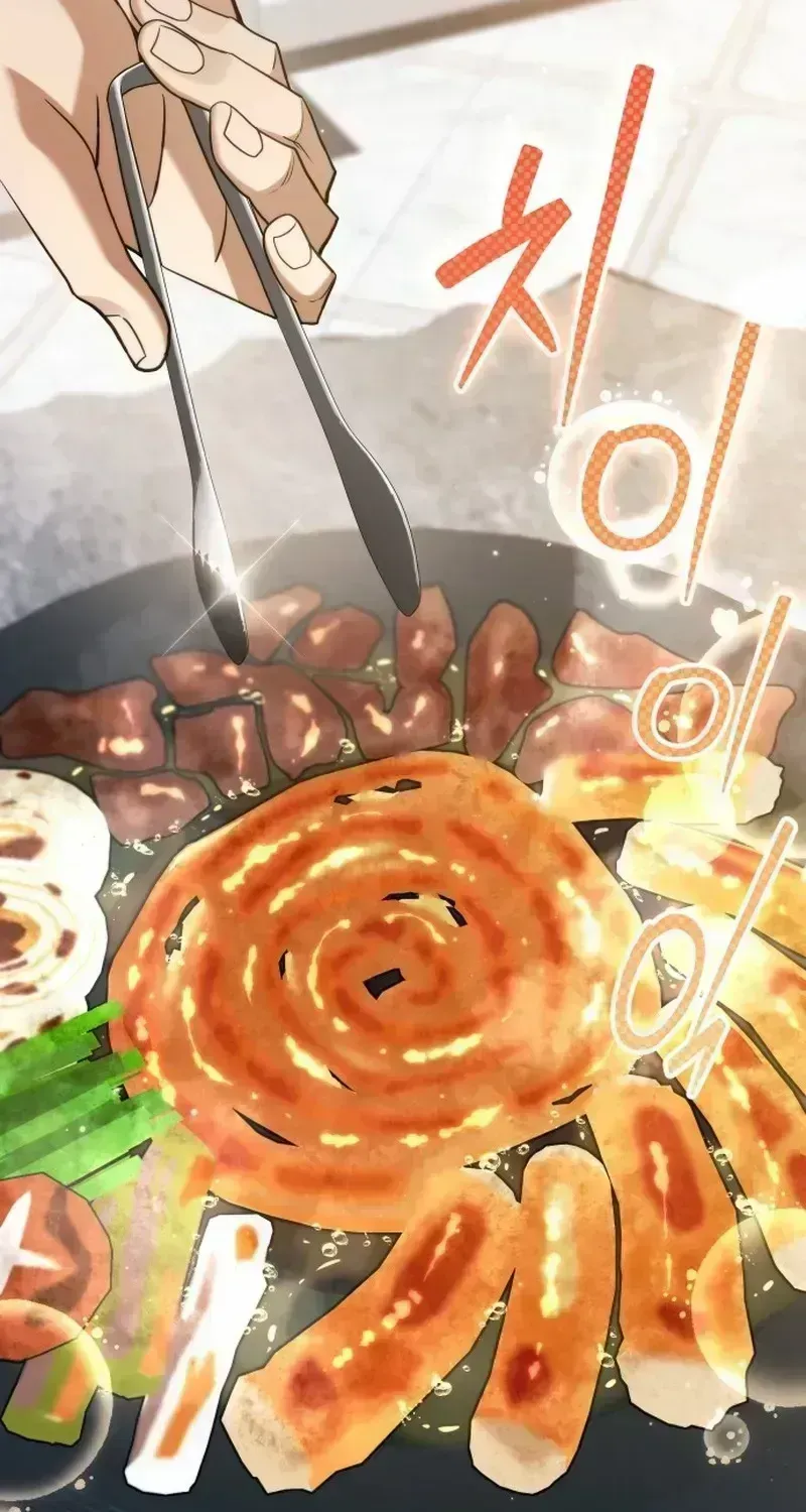 Read Feasting Lord in Another world chapter 1.5 image 178 on Lezhin