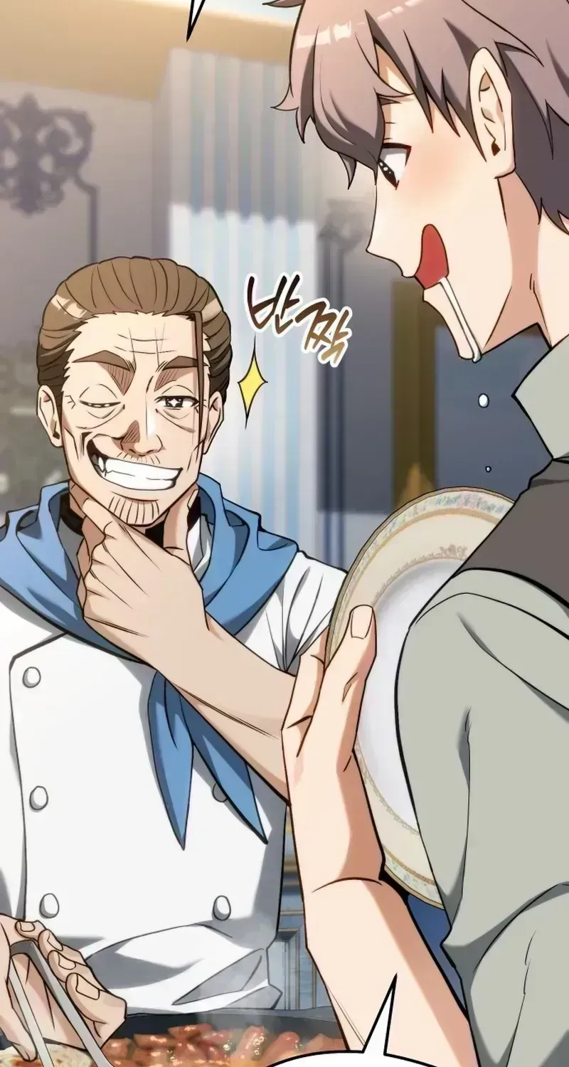 Read Feasting Lord in Another world chapter 1.7 image 180 on Lezhin