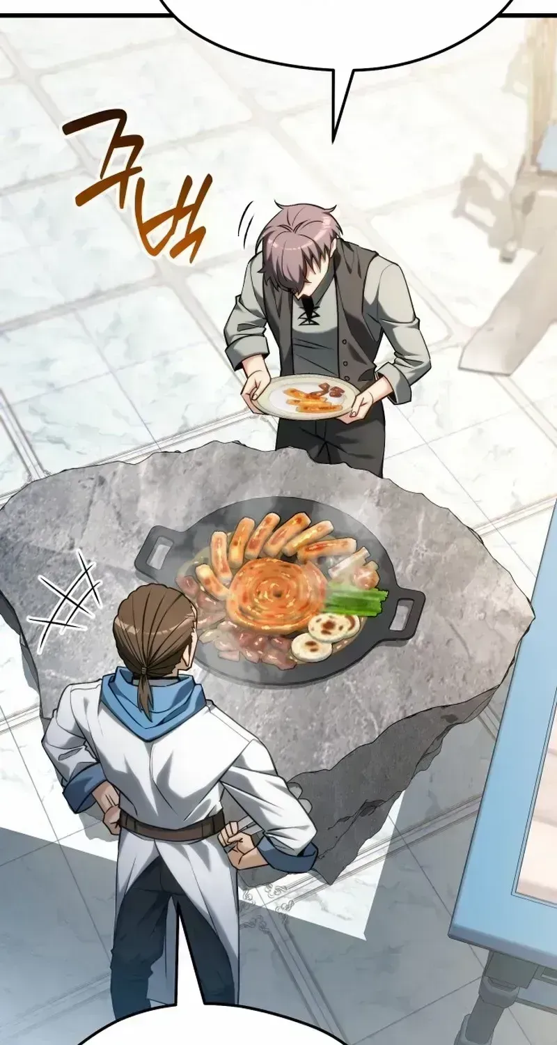 Read Feasting Lord in Another world chapter 1.7 image 197 on Lezhin