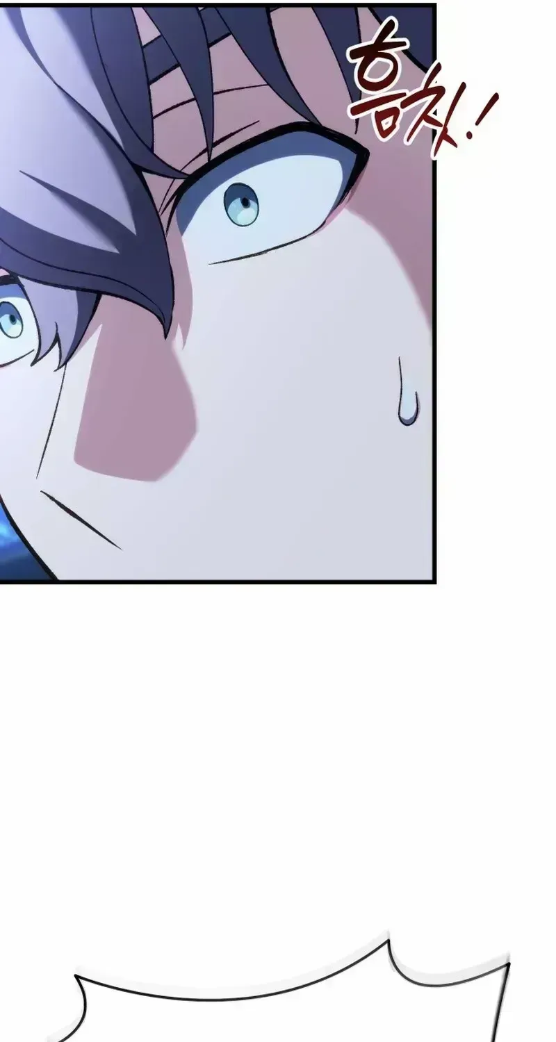 Read Feasting Lord in Another world chapter 1.7 image 243 on Lezhin