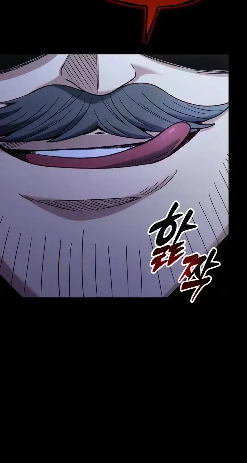 Read Feasting Lord in Another world chapter 1.7 image 56 on Lezhin
