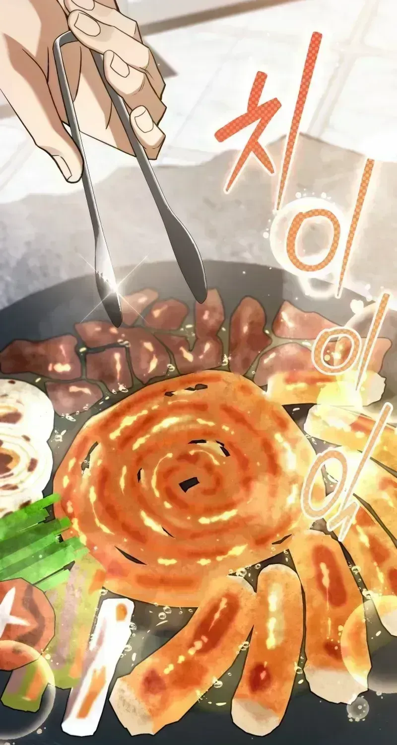 Read Feasting Lord in Another world chapter 1.8 image 178 on Lezhin