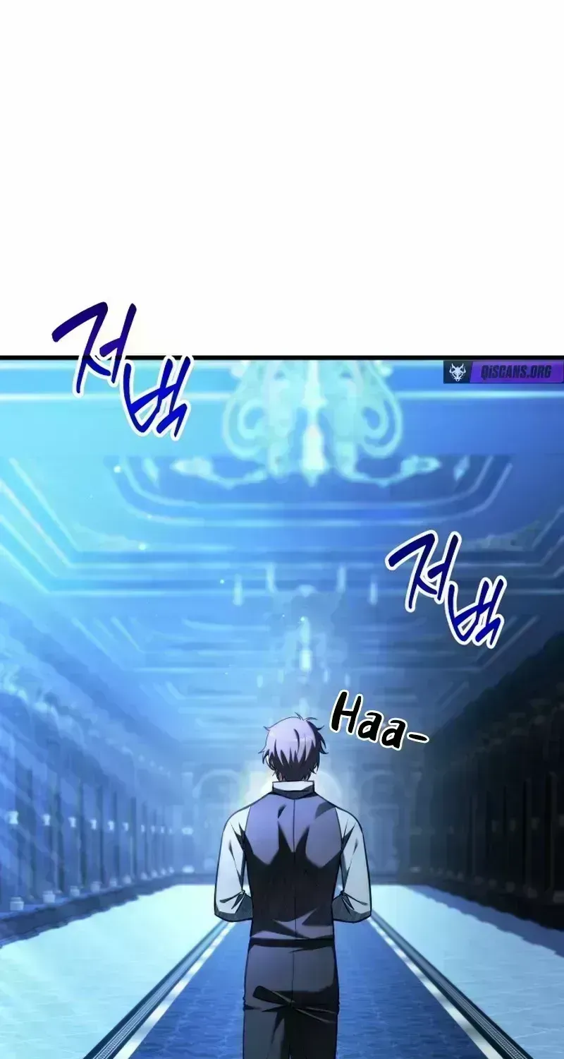 Read Feasting Lord in Another world chapter 1.8 image 210 on Lezhin