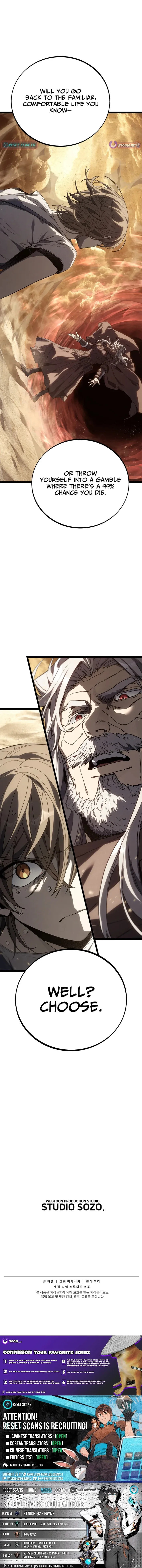 Read Feasting Lord in Another world chapter 10.5 image 9 on Lezhin