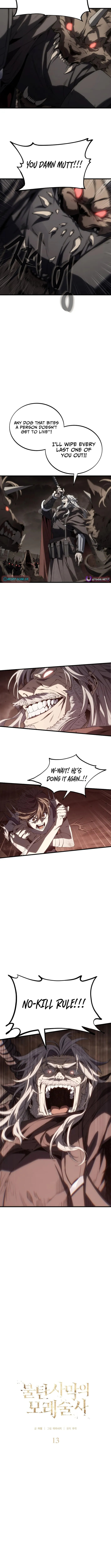 Read Feasting Lord in Another world chapter 11.5 image 1 on Lezhin