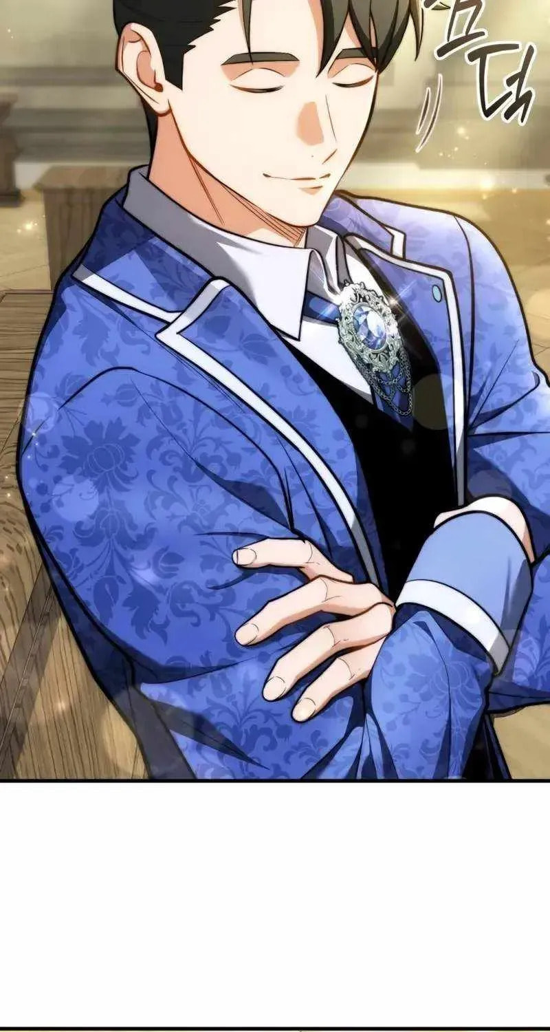 Read Feasting Lord in Another world chapter 11 image 120 on Lezhin
