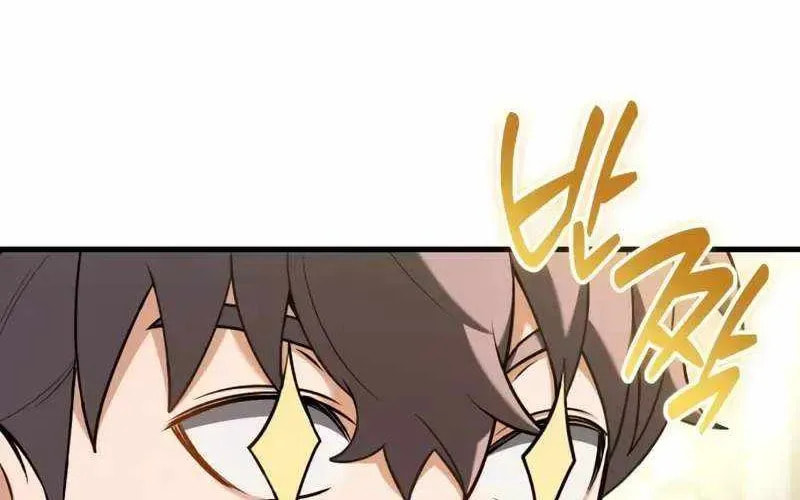 Read Feasting Lord in Another world chapter 11 image 127 on Lezhin