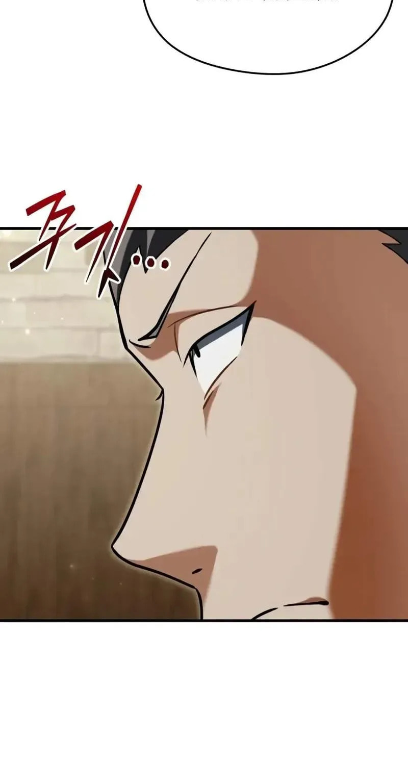 Read Feasting Lord in Another world chapter 11 image 19 on Lezhin