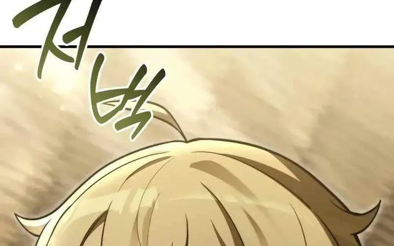 Read Feasting Lord in Another world chapter 11 image 46 on Lezhin