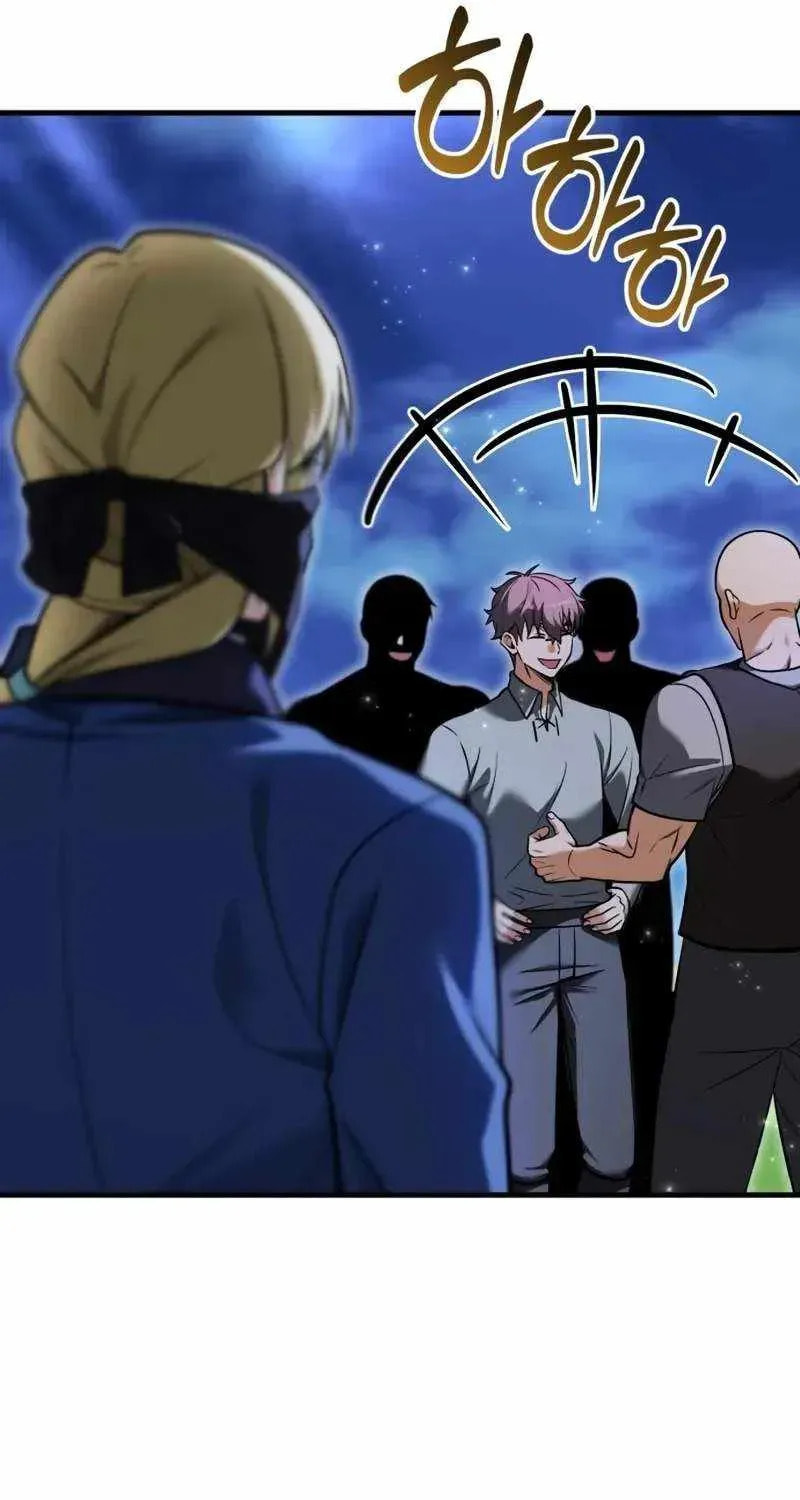 Read Feasting Lord in Another world chapter 11 image 7 on Lezhin
