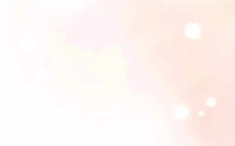 Read Feasting Lord in Another world chapter 11 image 75 on Lezhin