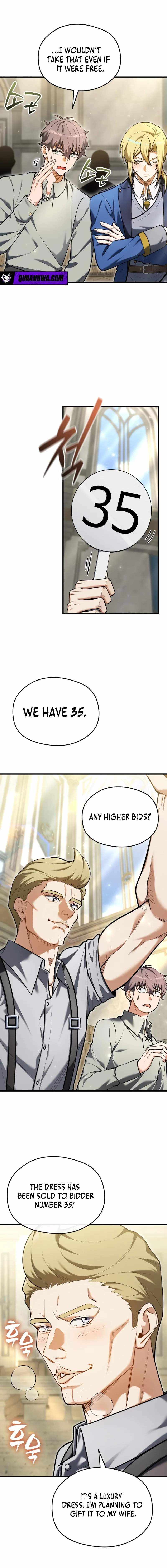 Read Feasting Lord in Another world chapter 12 image 1 on Lezhin
