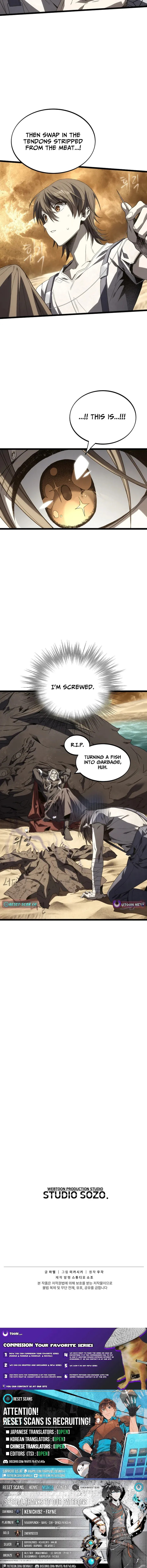 Read Feasting Lord in Another world chapter 14.5 image 8 on Lezhin