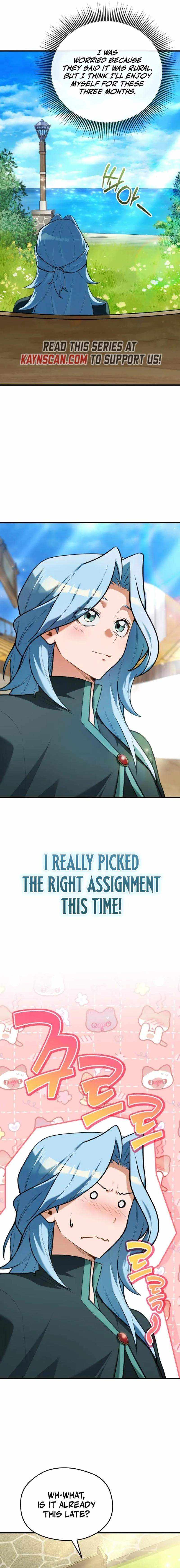 Read Feasting Lord in Another world chapter 14 image 2 on Lezhin