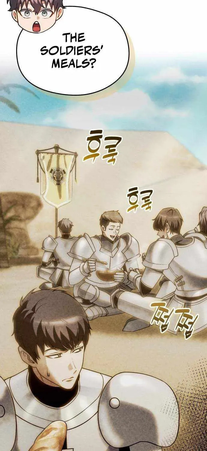 Read Feasting Lord in Another world chapter 17 image 16 on Lezhin