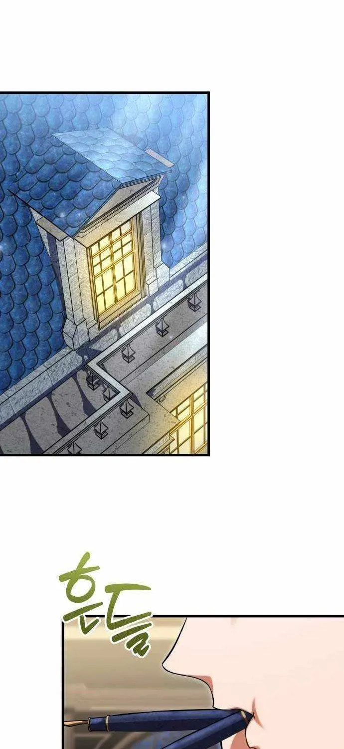 Read Feasting Lord in Another world chapter 17 image 27 on Lezhin