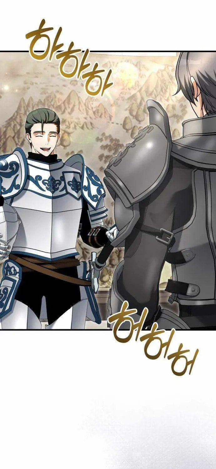 Read Feasting Lord in Another world chapter 17 image 49 on Lezhin