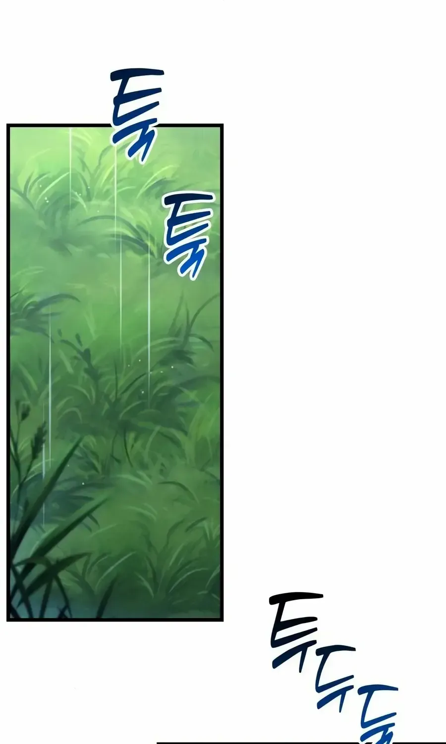 Read Feasting Lord in Another world chapter 2.1 image 170 on Lezhin
