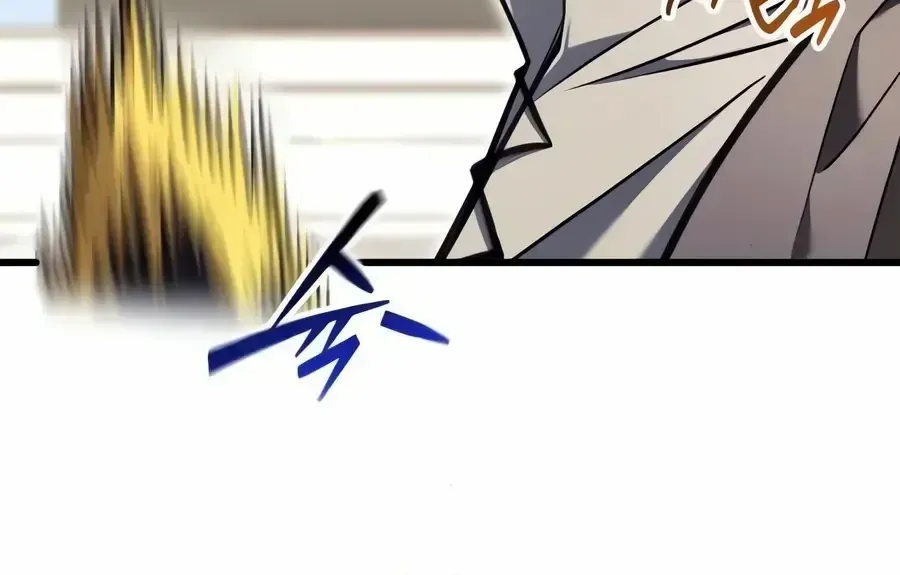 Read Feasting Lord in Another world chapter 2.2 image 107 on Lezhin