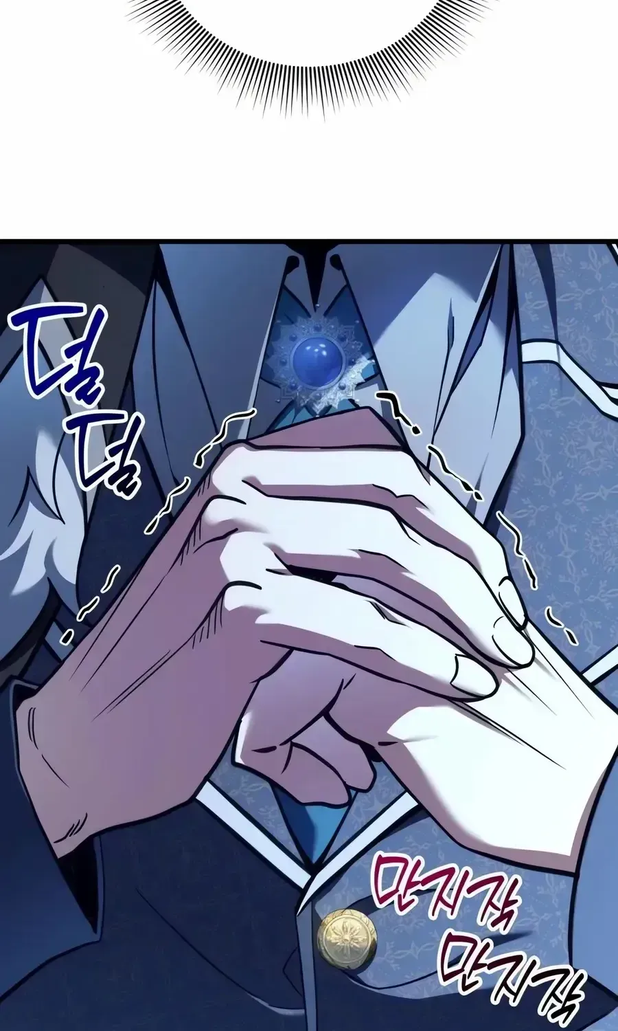 Read Feasting Lord in Another world chapter 2.2 image 14 on Lezhin