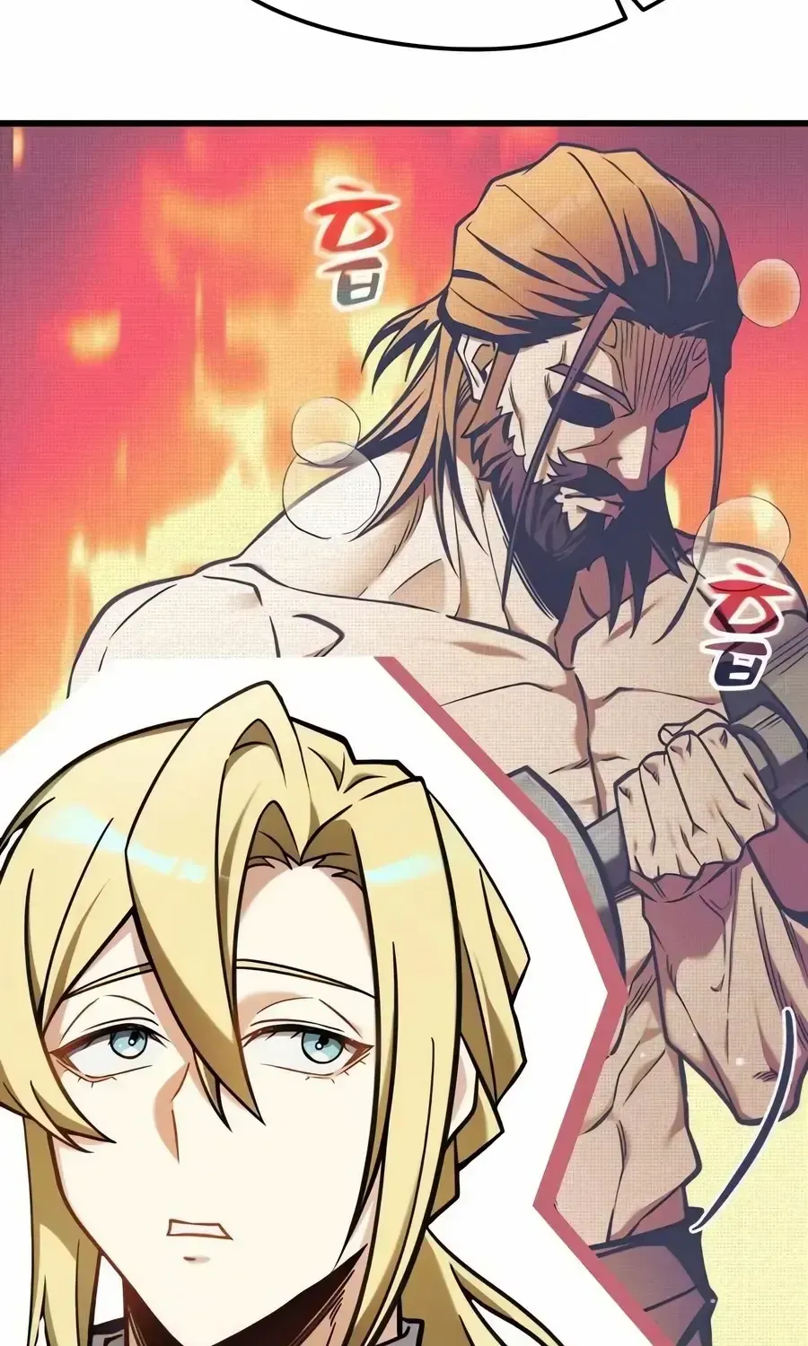 Read Feasting Lord in Another world chapter 2.2 image 140 on Lezhin