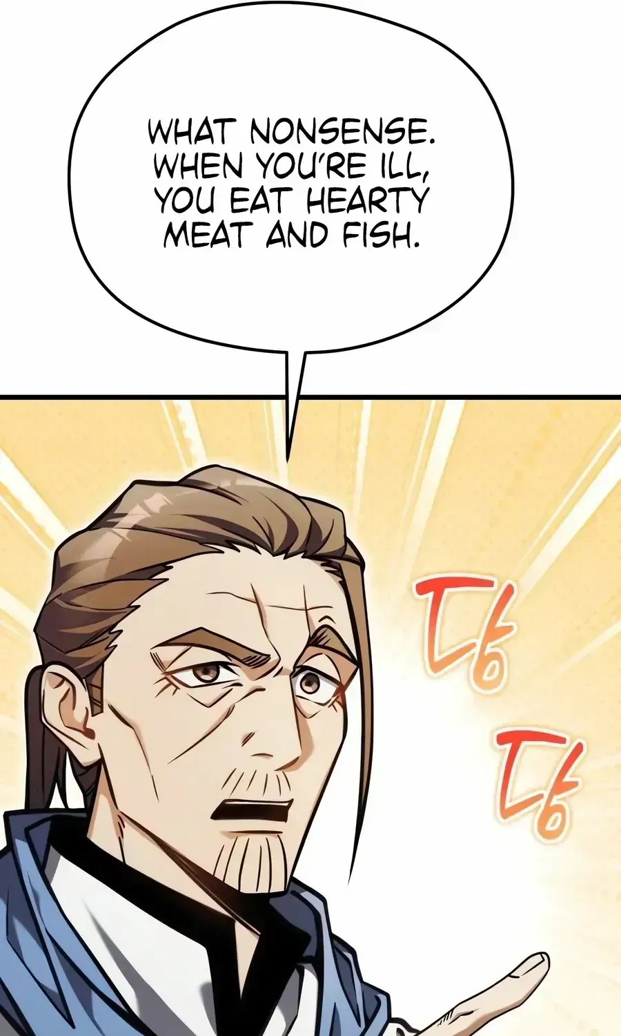 Read Feasting Lord in Another world chapter 2.2 image 154 on Lezhin