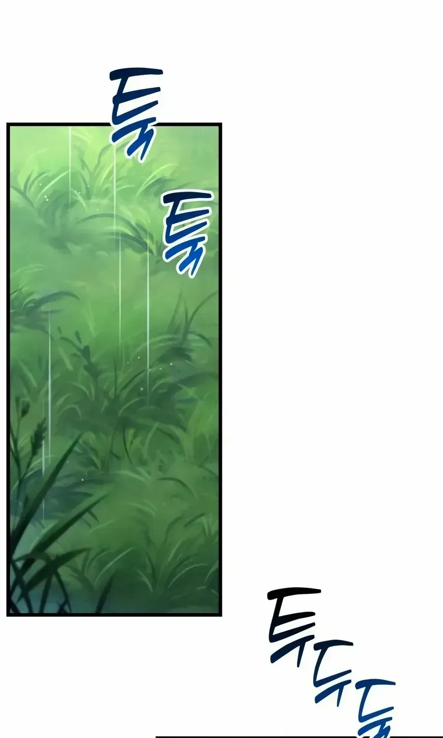 Read Feasting Lord in Another world chapter 2.2 image 170 on Lezhin