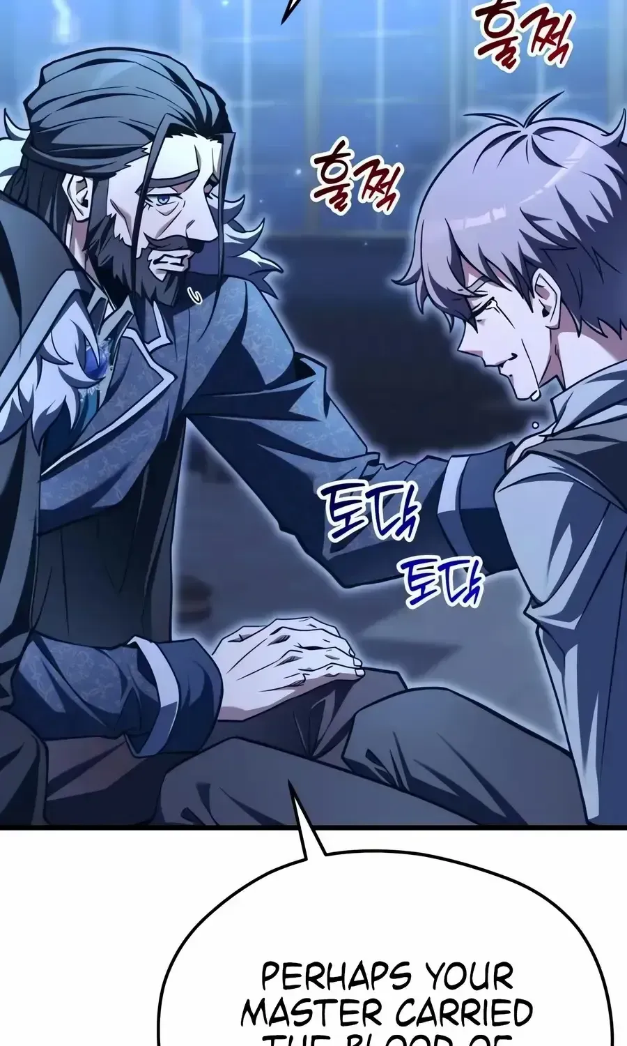 Read Feasting Lord in Another world chapter 2.2 image 52 on Lezhin