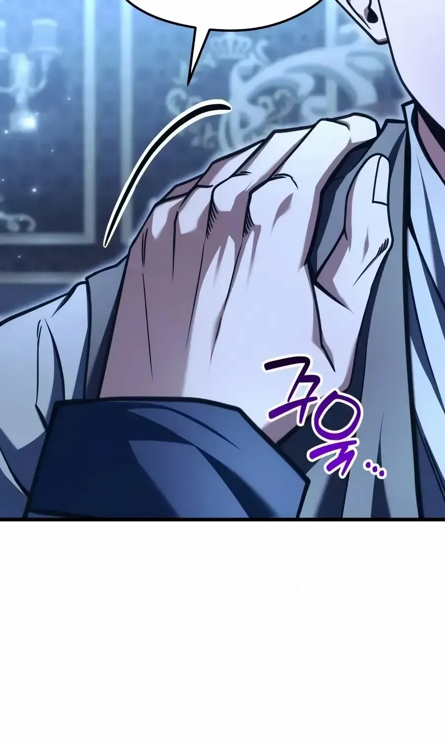 Read Feasting Lord in Another world chapter 2.2 image 56 on Lezhin