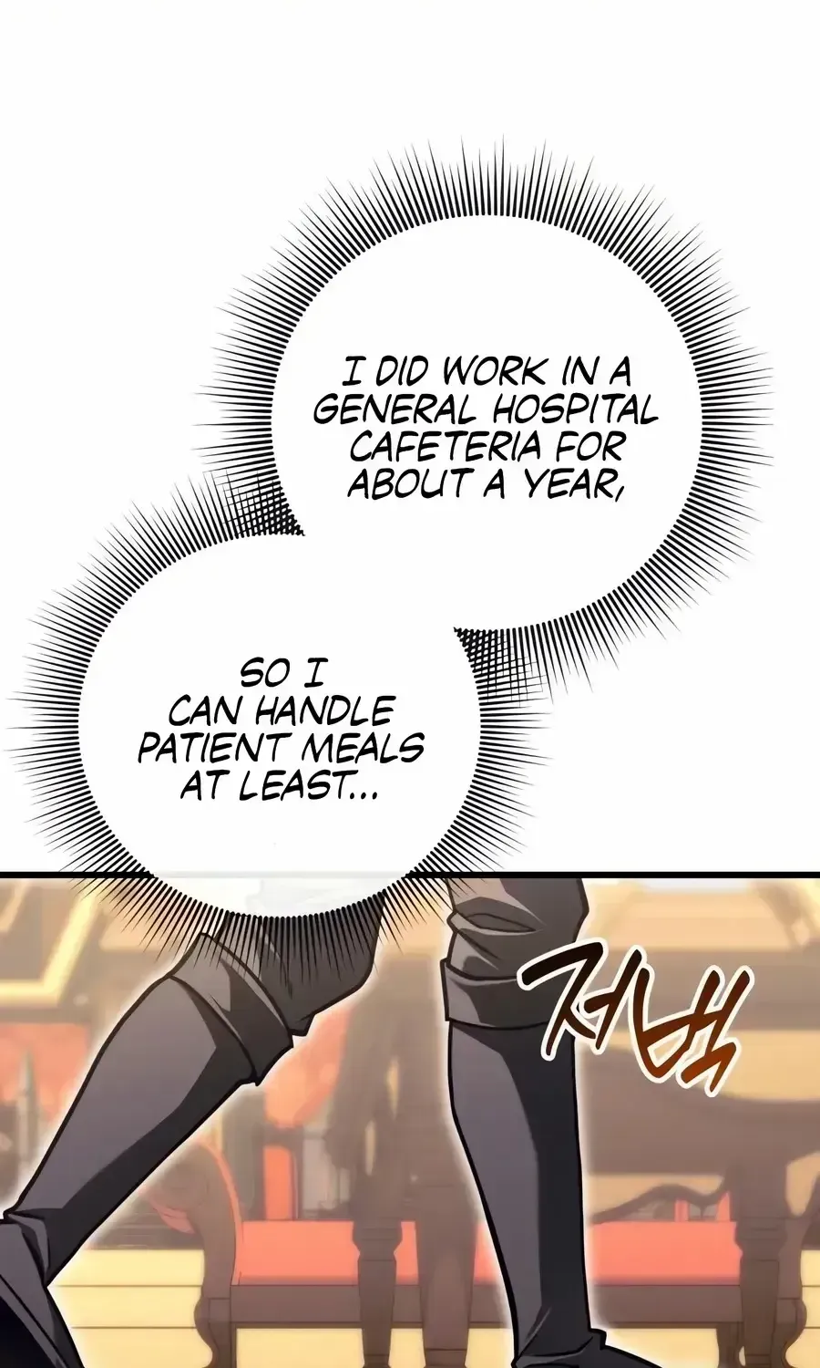 Read Feasting Lord in Another world chapter 2.2 image 65 on Lezhin