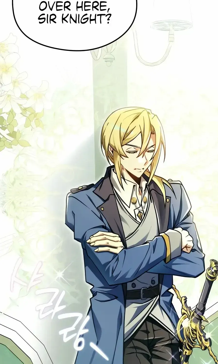 Read Feasting Lord in Another world chapter 2.2 image 76 on Lezhin