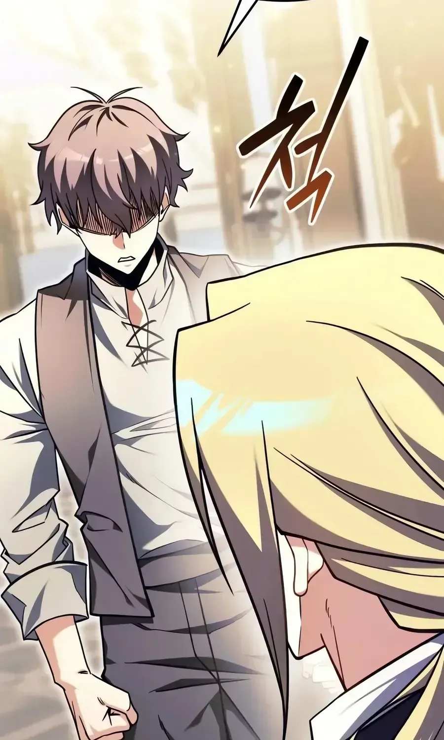 Read Feasting Lord in Another world chapter 2.2 image 94 on Lezhin
