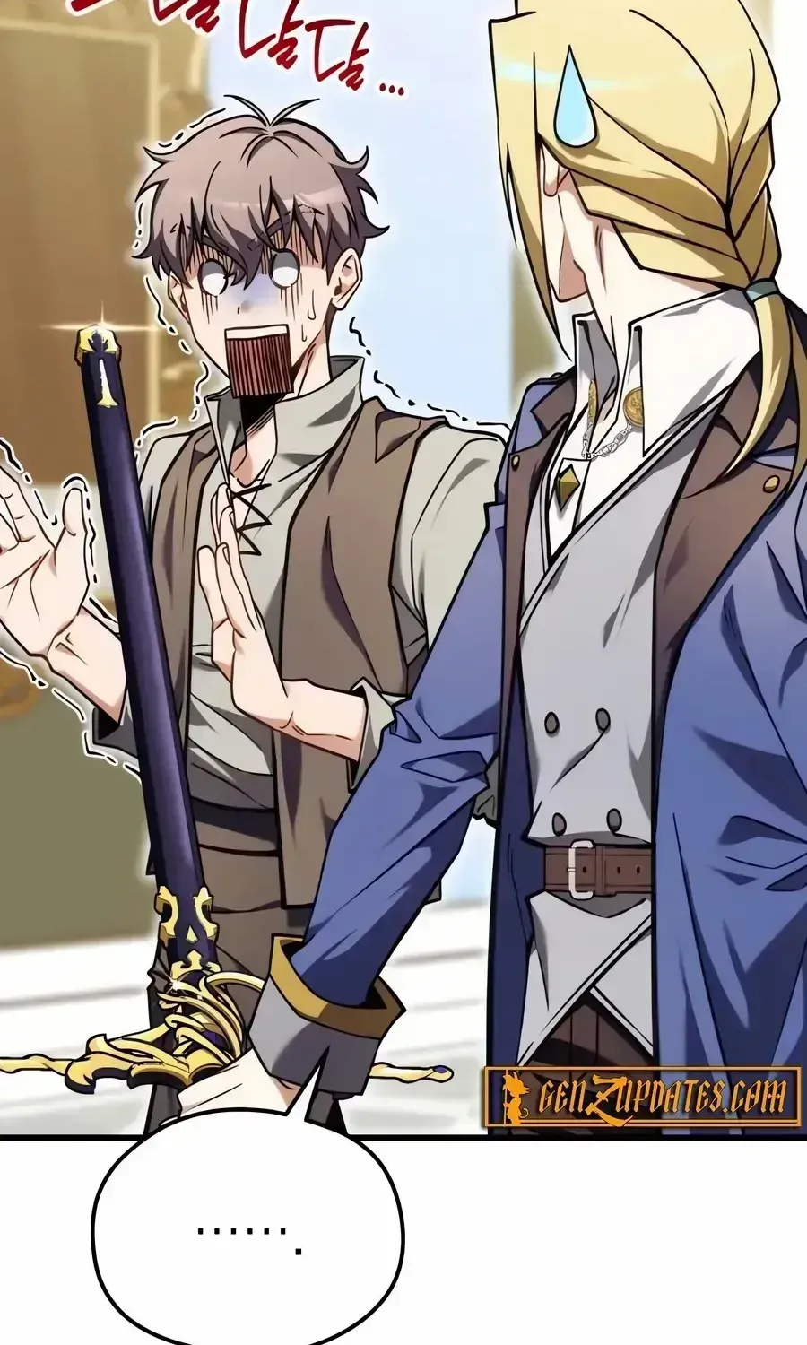 Read Feasting Lord in Another world chapter 2.3 image 111 on Lezhin