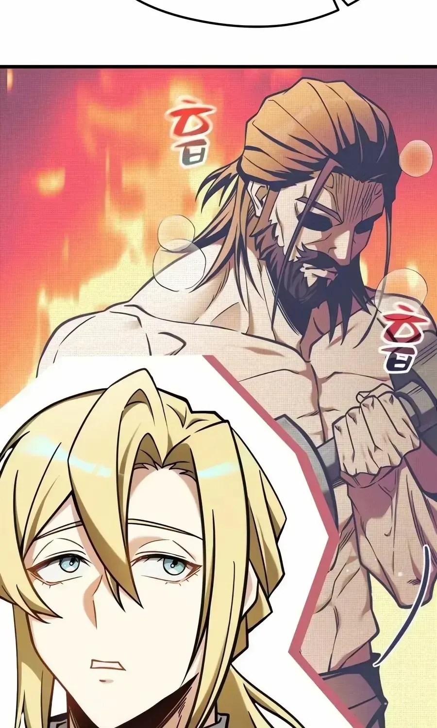 Read Feasting Lord in Another world chapter 2.3 image 140 on Lezhin