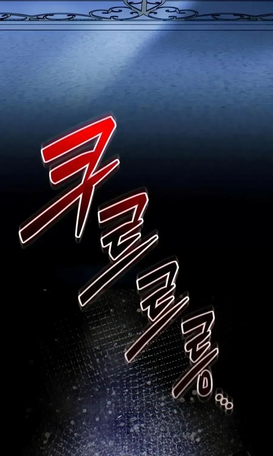 Read Feasting Lord in Another world chapter 2.3 image 176 on Lezhin