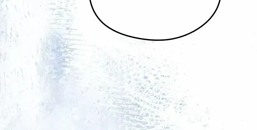 Read Feasting Lord in Another world chapter 2.3 image 24 on Lezhin
