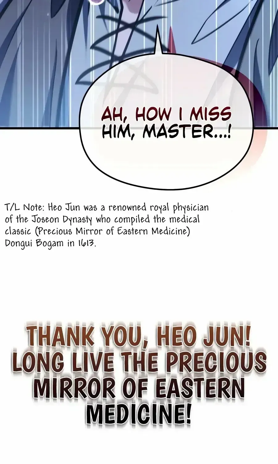 Read Feasting Lord in Another world chapter 2.3 image 50 on Lezhin